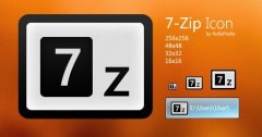 7-Zip解压工具绿色专业免费版