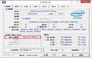 怎么检测CPU的速度 U盘启动盘PE工具检测cpu速度教程