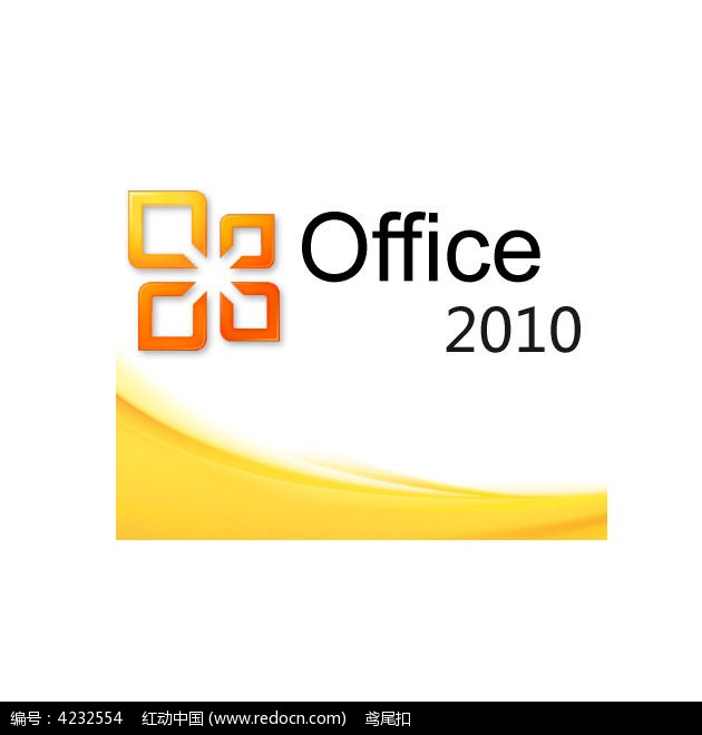 Microsoft Office 2016官方下载 免费完整版(附激